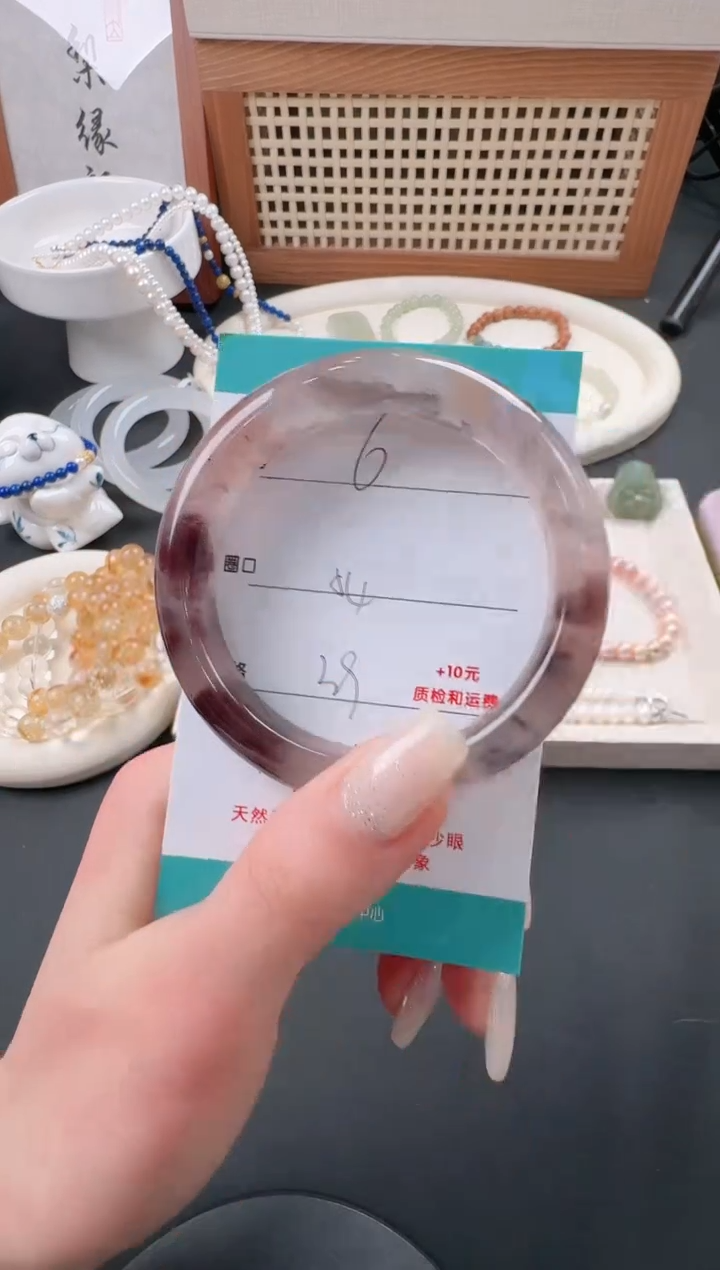 【闪购商品】石英质玉手镯未镶嵌6