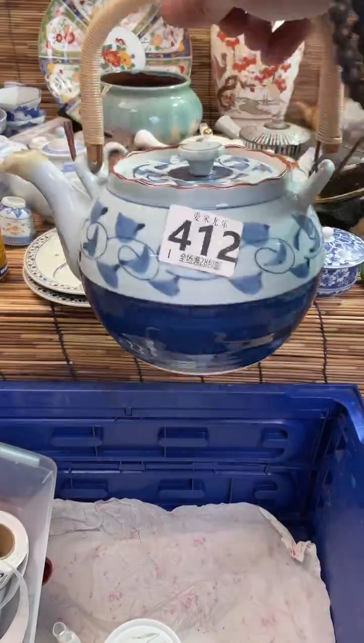 (****灬全场满28包邮，陶瓷茶具瓷器