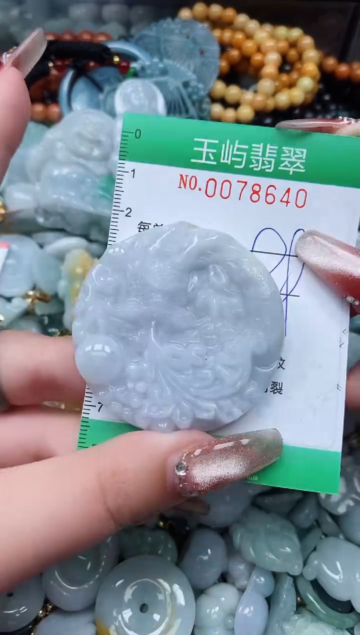 【闪购商品】翡翠颈饰未镶嵌闪购0078640