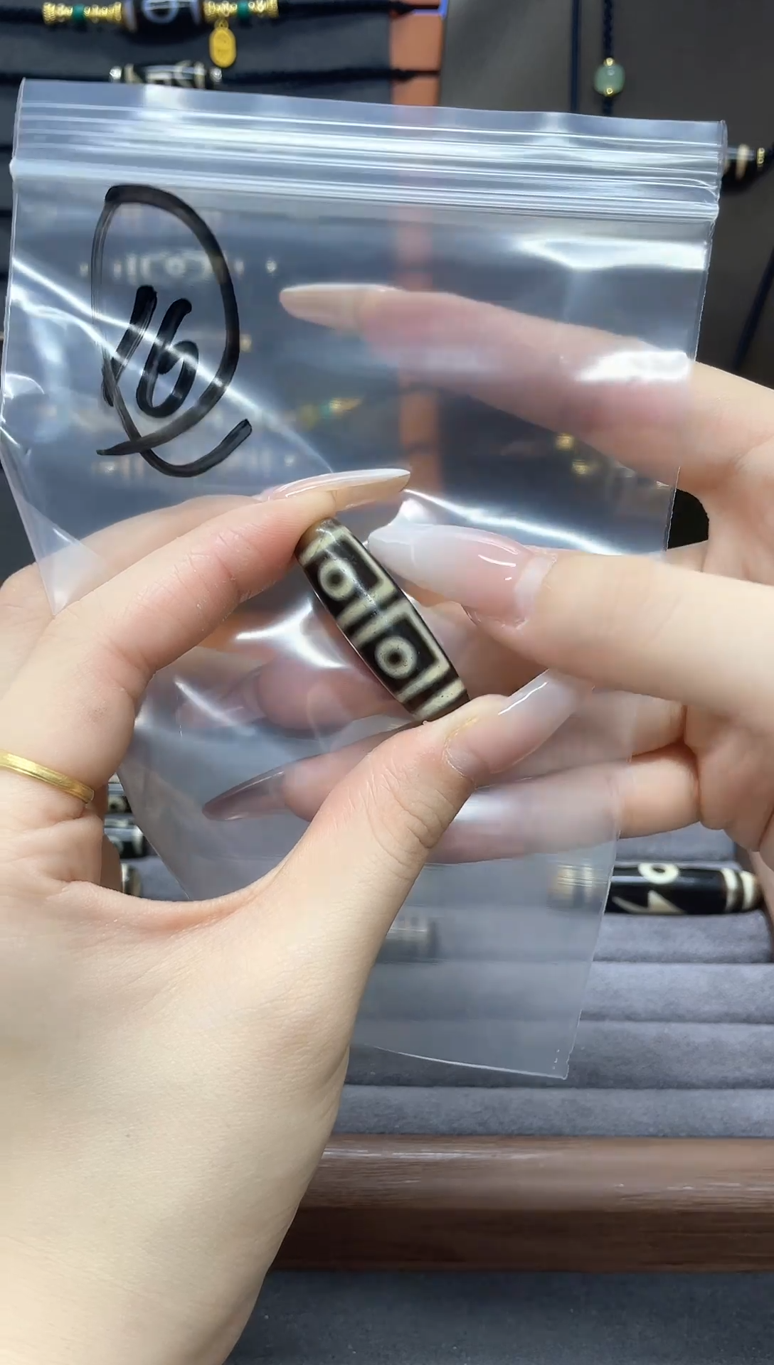 玛瑙/玉髓裸珠16