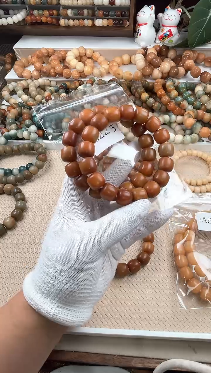 【闪购商品】菩提根/象牙果吊坠a522卡15