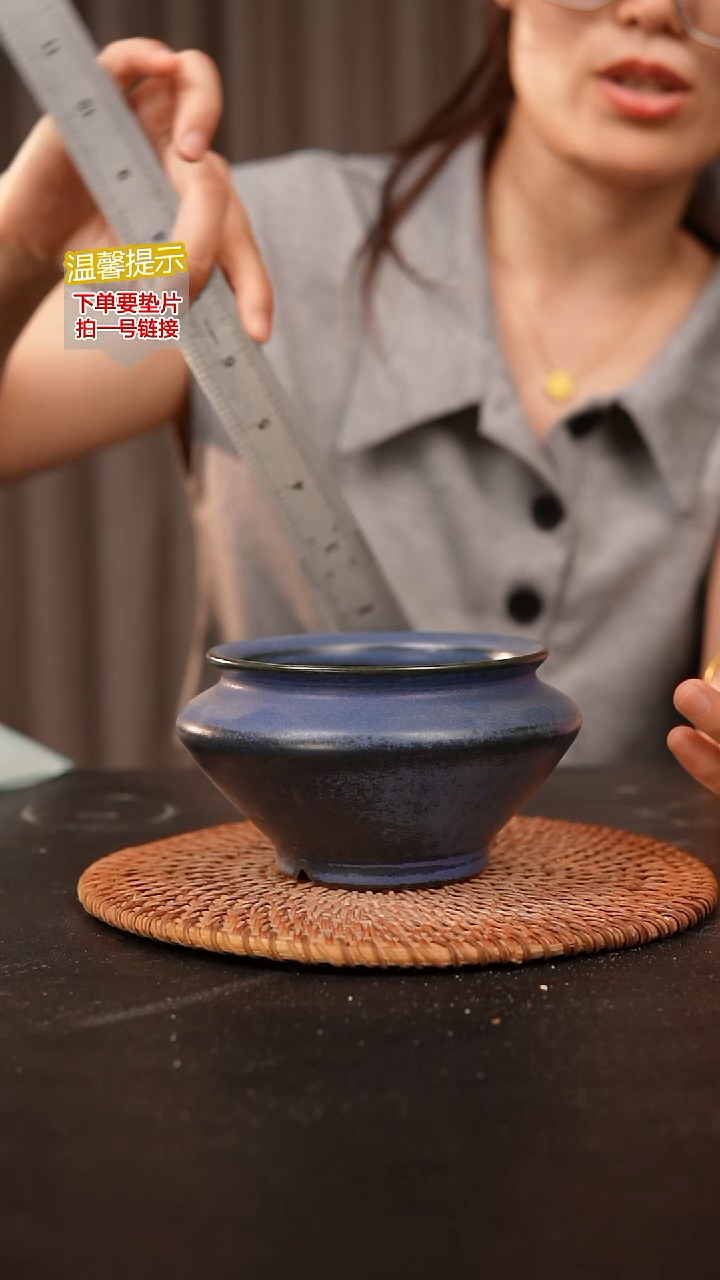 瓷片内口径约9-9.5外高约7-8