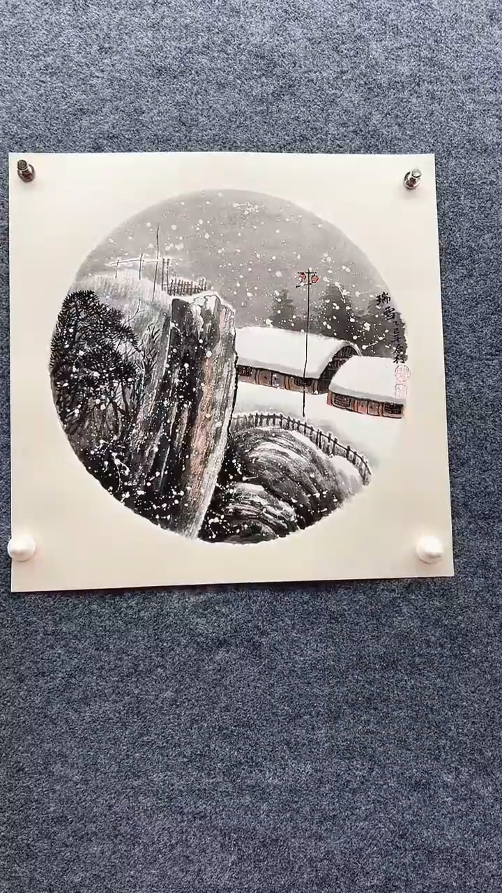 国画闫合行/国画/扇面
