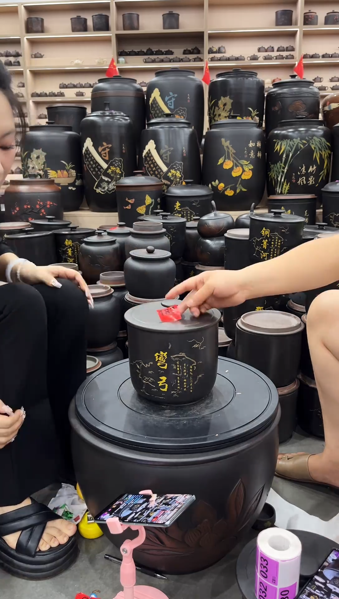 罐瑕疵茶叶罐 弯弓彩填小五饼 183