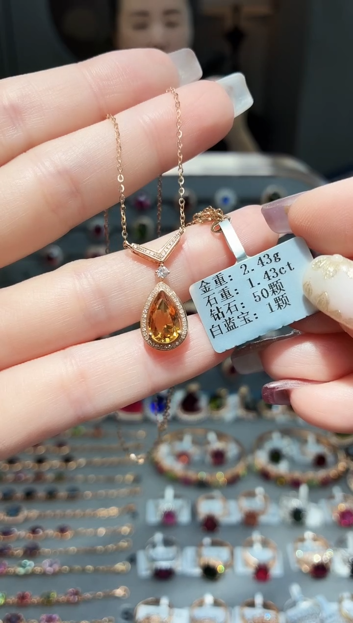 颈饰18K金镶嵌碧玺1.43.