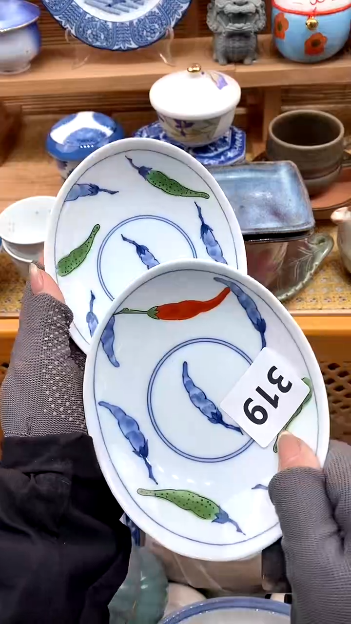 【闪购商品】瓷片新号开播，满28米包邮