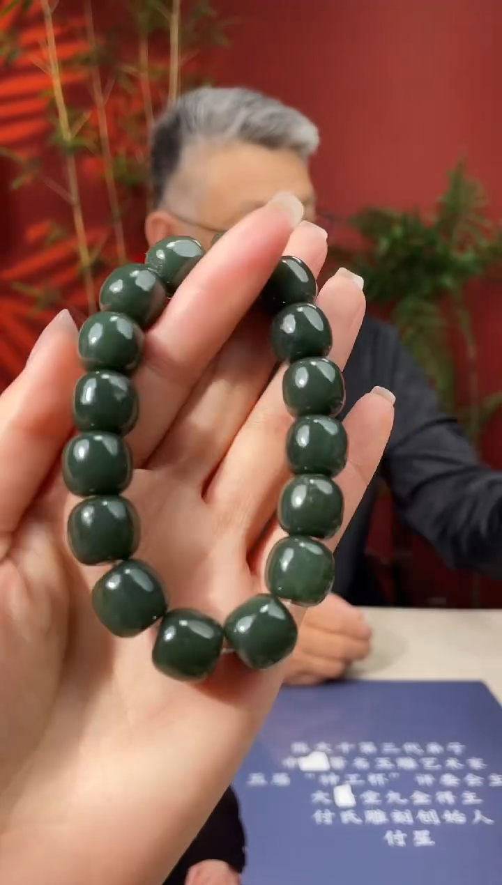 和田玉未镶嵌颈饰多样性发货 拍一发一 51