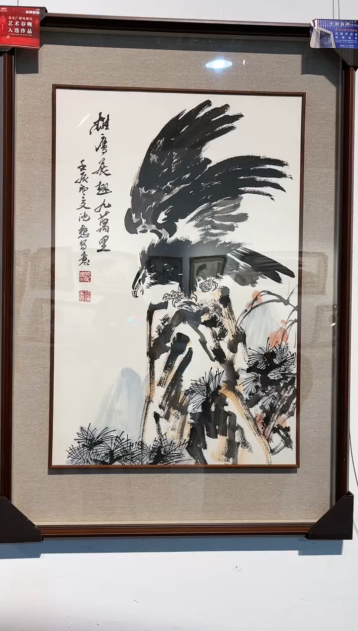 【闪购商品】绘画17沈懋 绘画作品 2.7平尺
