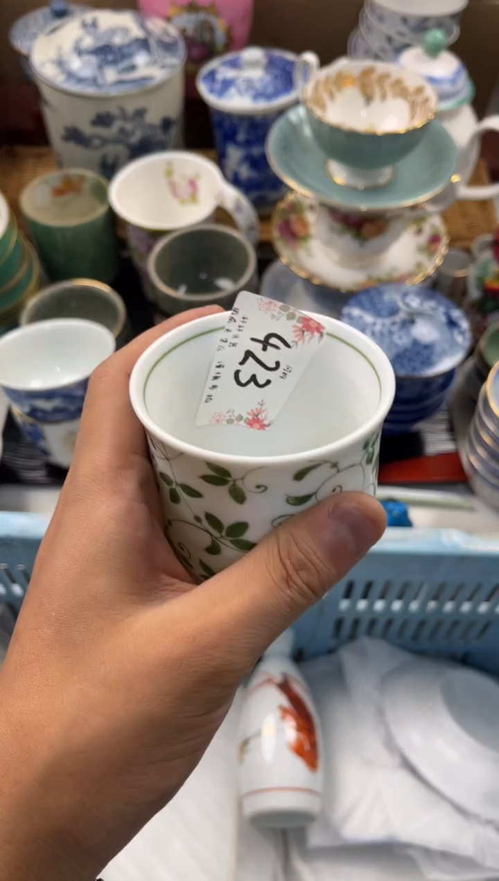 喵*店铺名称 轩轩瓷器 闪购类型 定向 喵喵