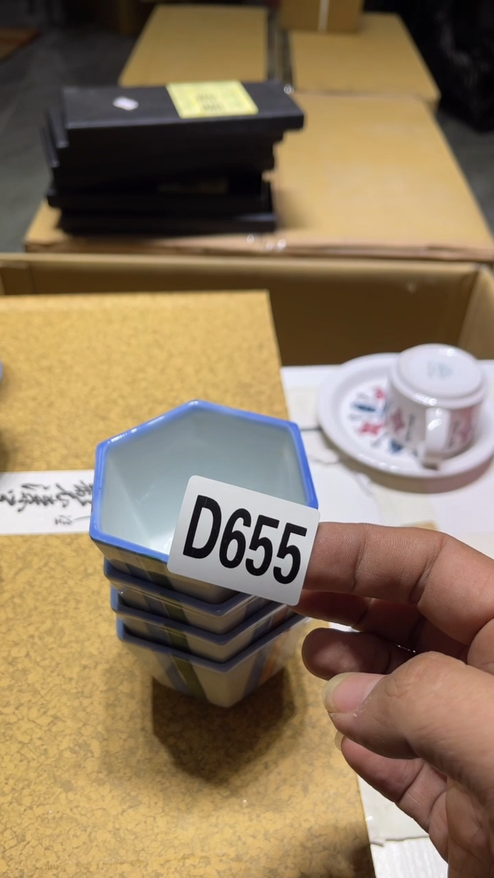 杯高****)茶周边茶周边655