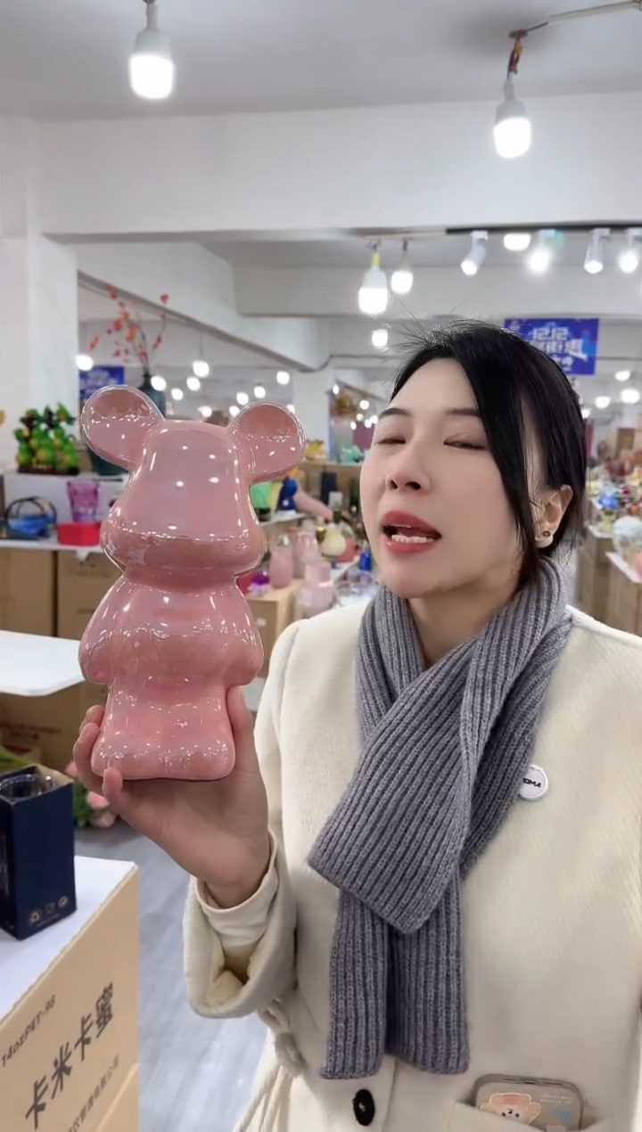 【闪购商品】琉璃瑞鸿花瓶花器早Y-13