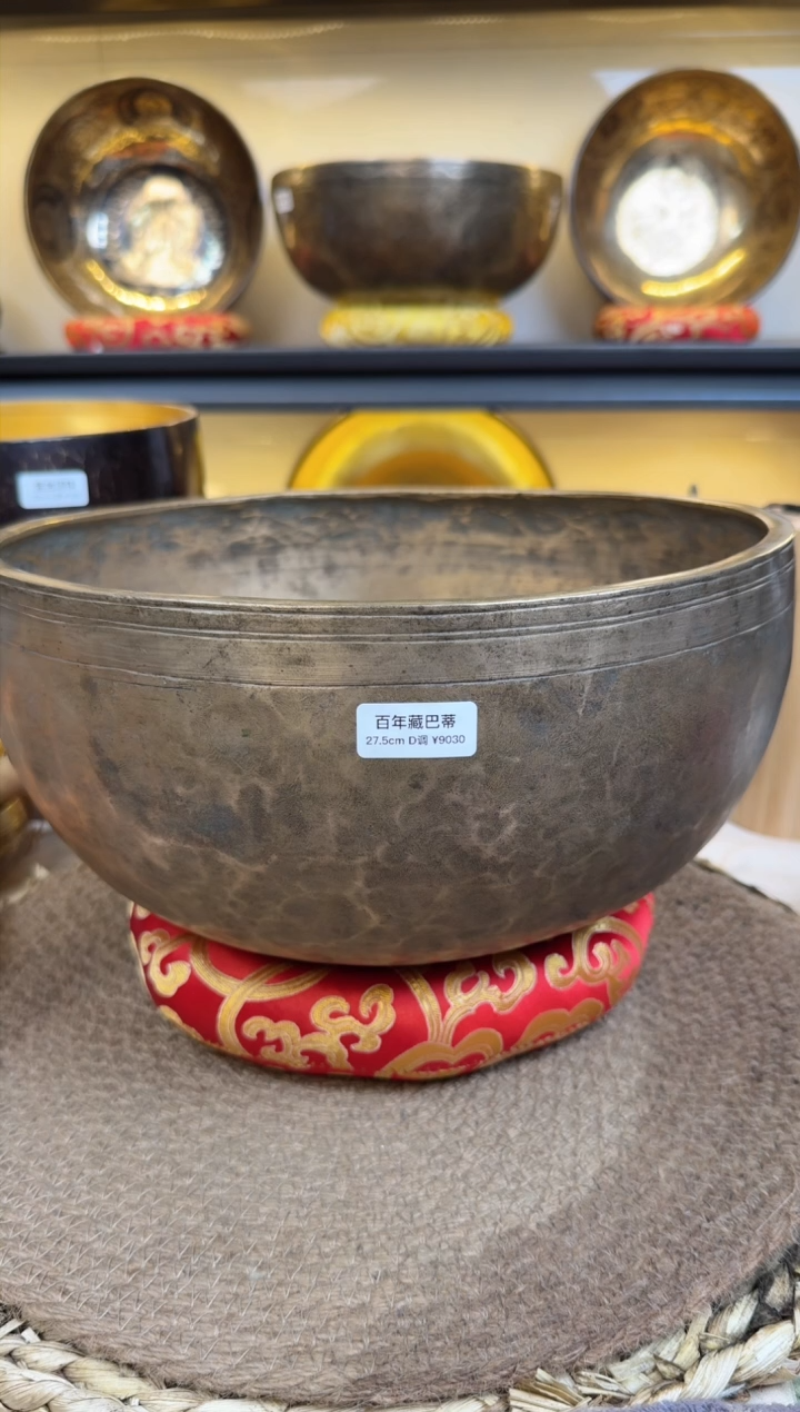 【闪购商品】111111111111111