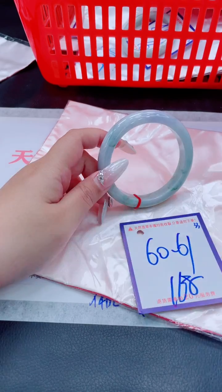 未镶嵌手镯翡翠11111111
