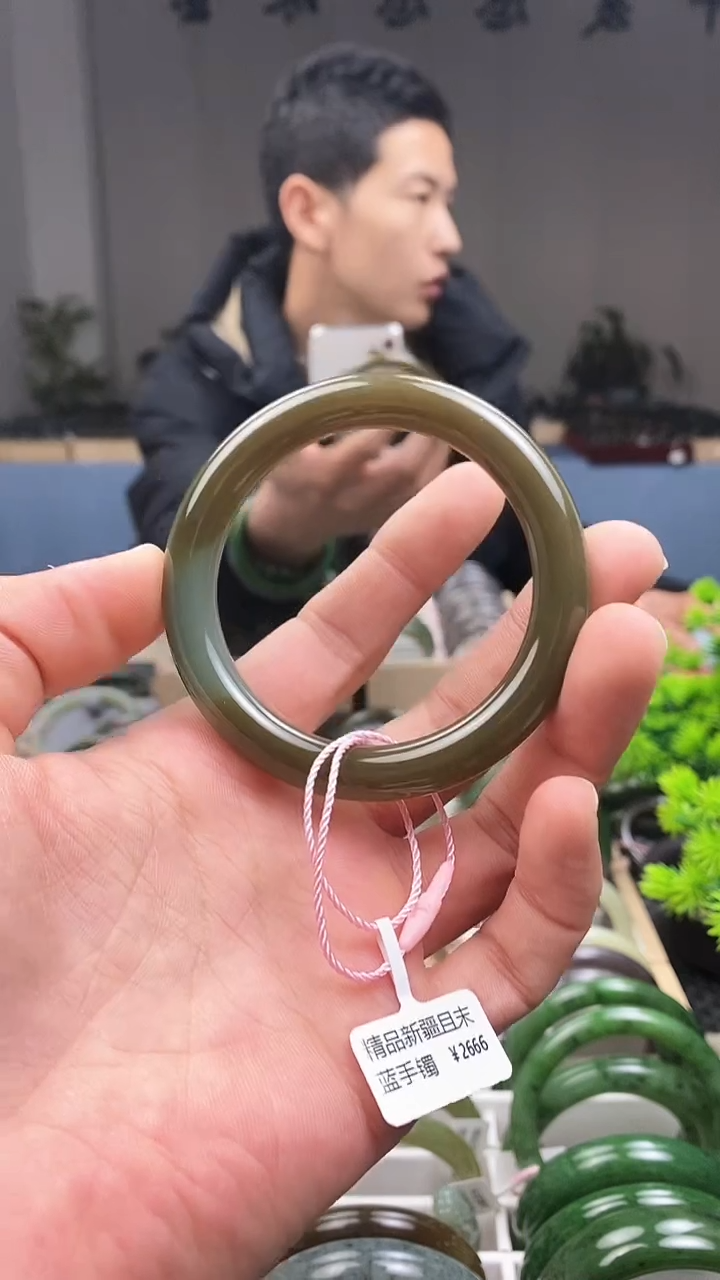 【闪购商品】和田玉手镯未镶嵌56