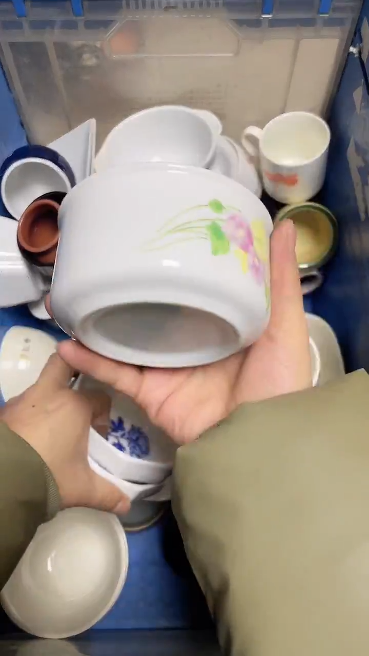 【闪购商品】瓷片中古回流瓷器满18包邮864
