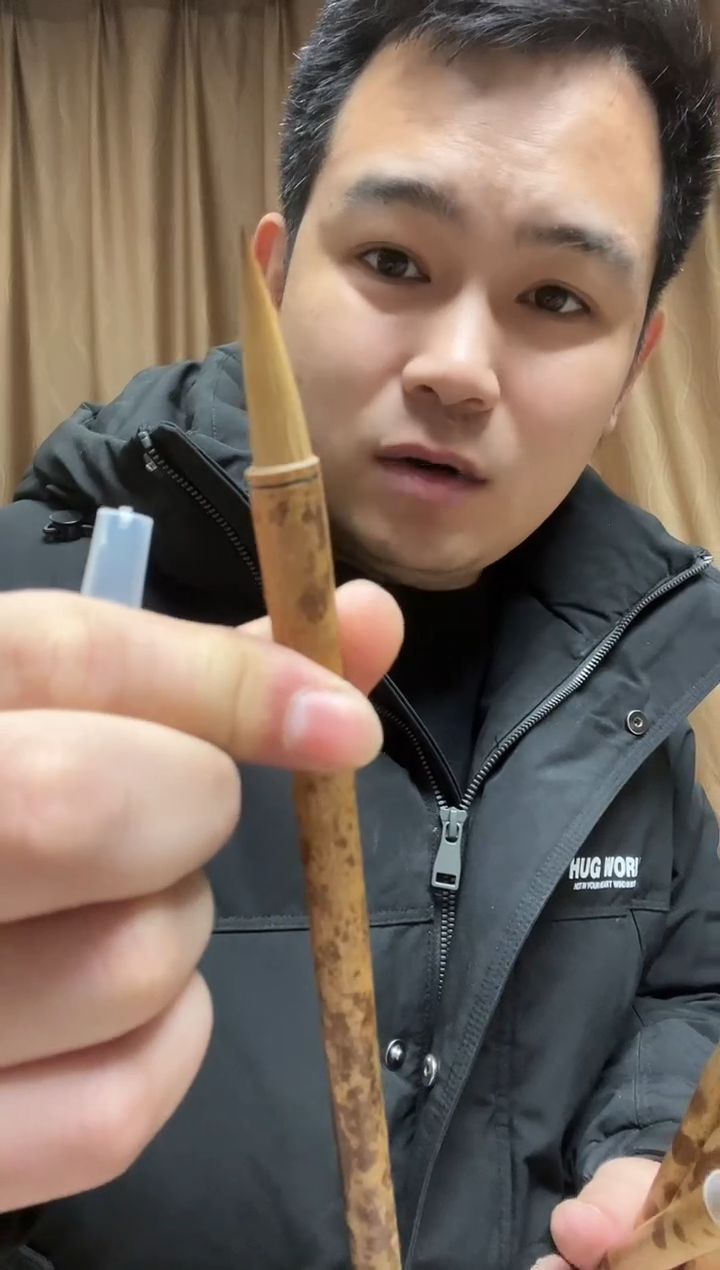 满花纯狼 单支              