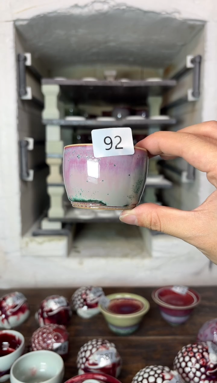 【闪购商品】摆件钧瓷窑变精品茶器
