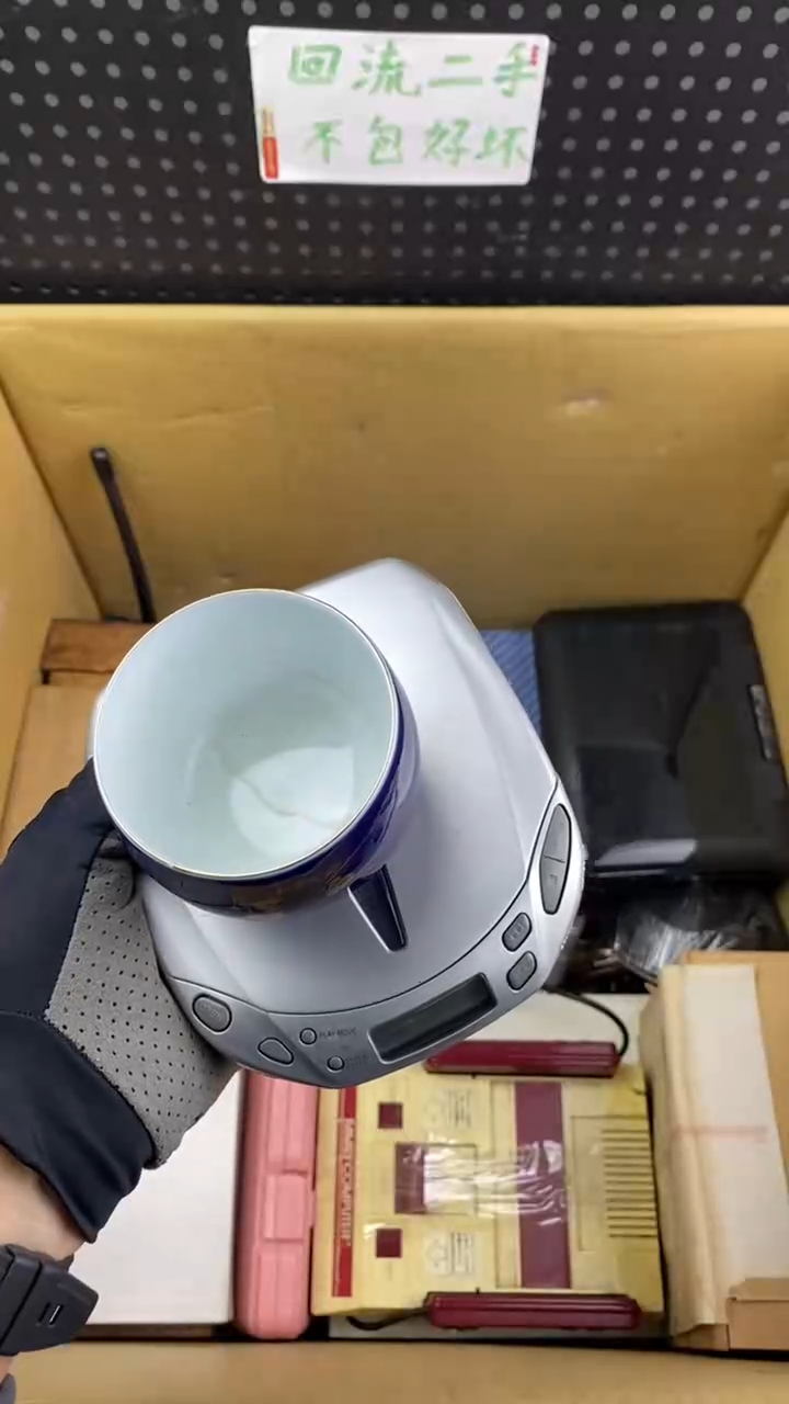 瓷倾* 大麦中古杂货