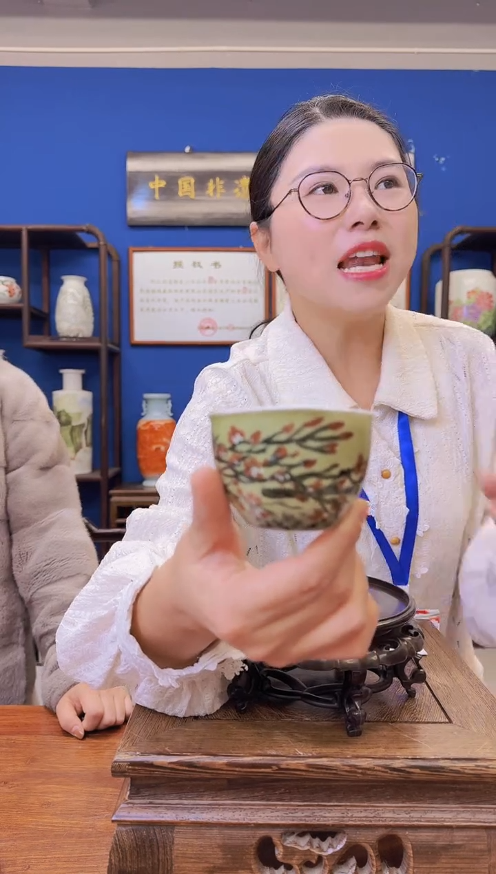 【程羊仔】茶道流水8++++