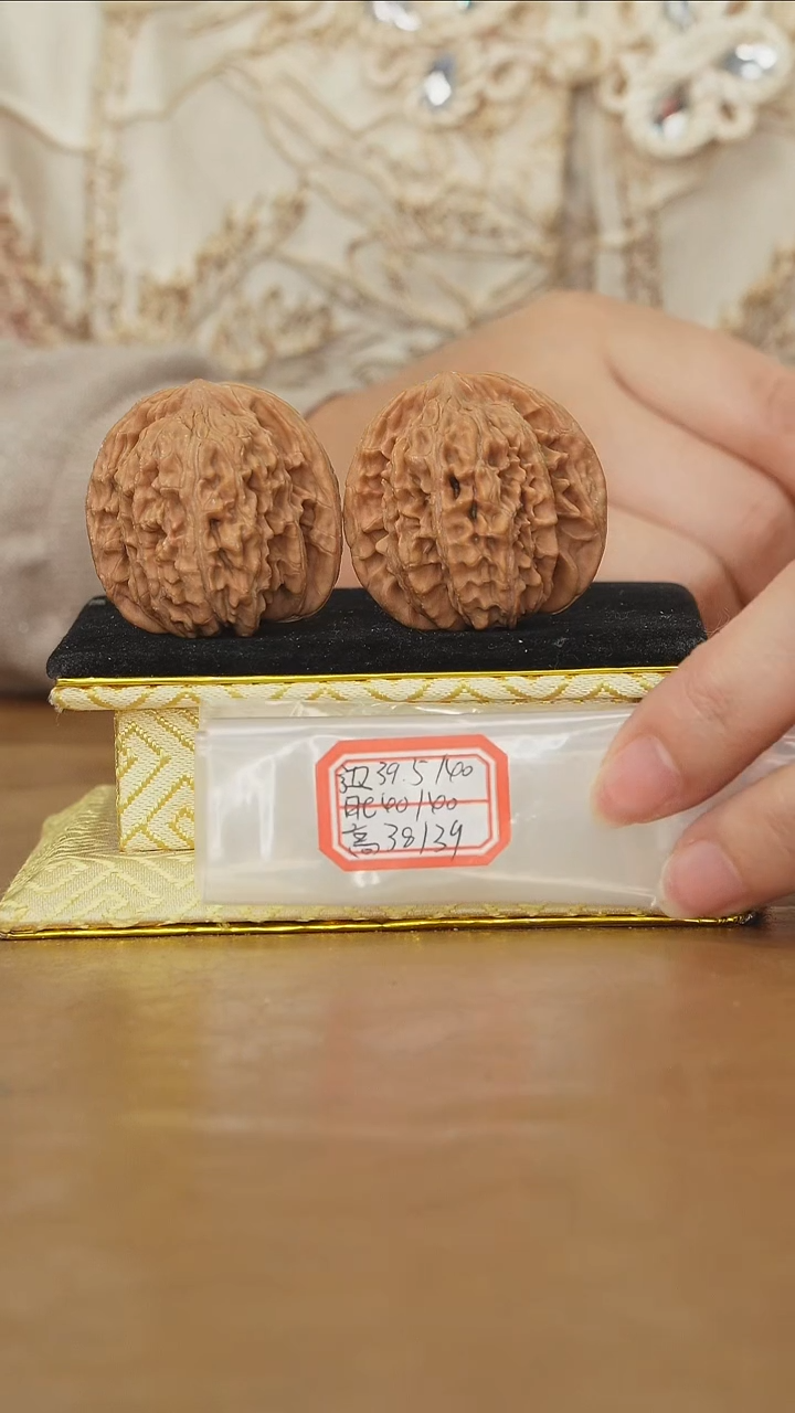 把件文玩核桃一代楼