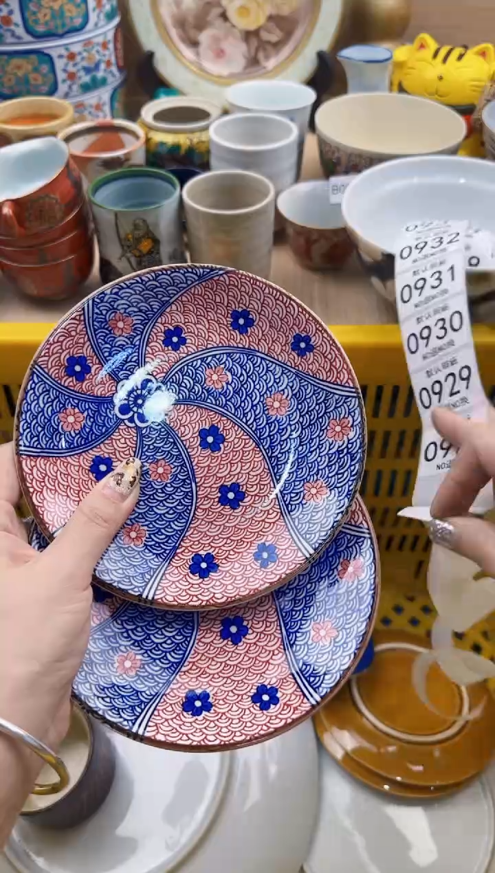 927默认微瑕，满20元包邮