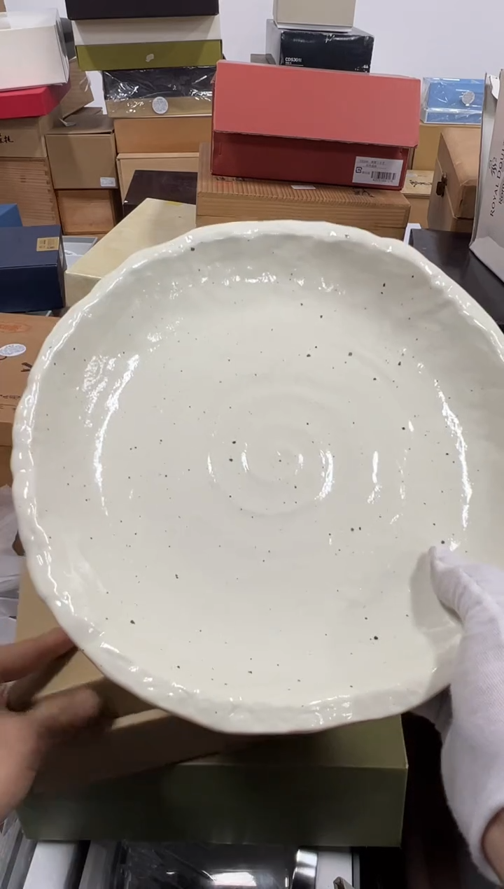 【闪购商品】瓷片b792好好好好好好