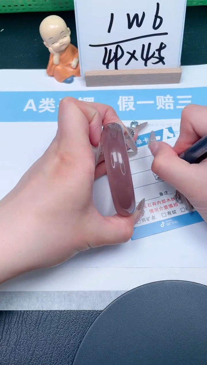 【闪购商品】石英质玉手镯未镶嵌113-53.4