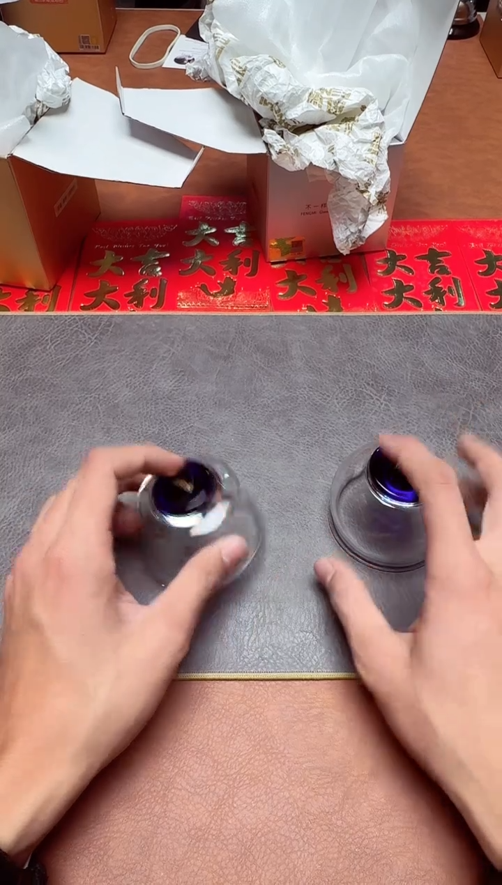 【闪购商品】花语福杯+花语君杯