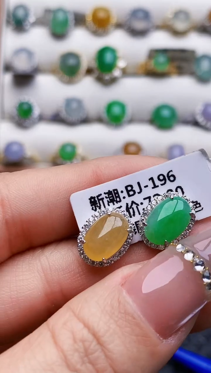 银S925镶嵌戒指翡翠1502