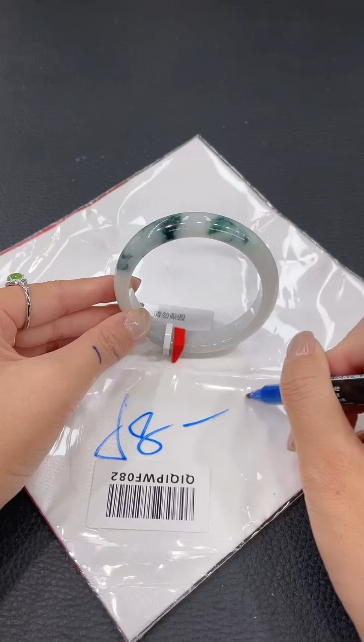 【闪购商品】翡翠手镯未镶嵌手镯