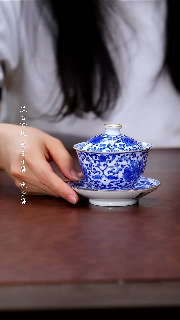 陶瓷自慢堂-缠枝莲小三才盖碗