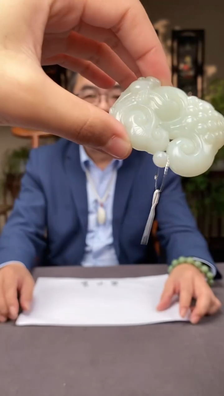 【闪购商品】和田玉颈饰未镶嵌C177