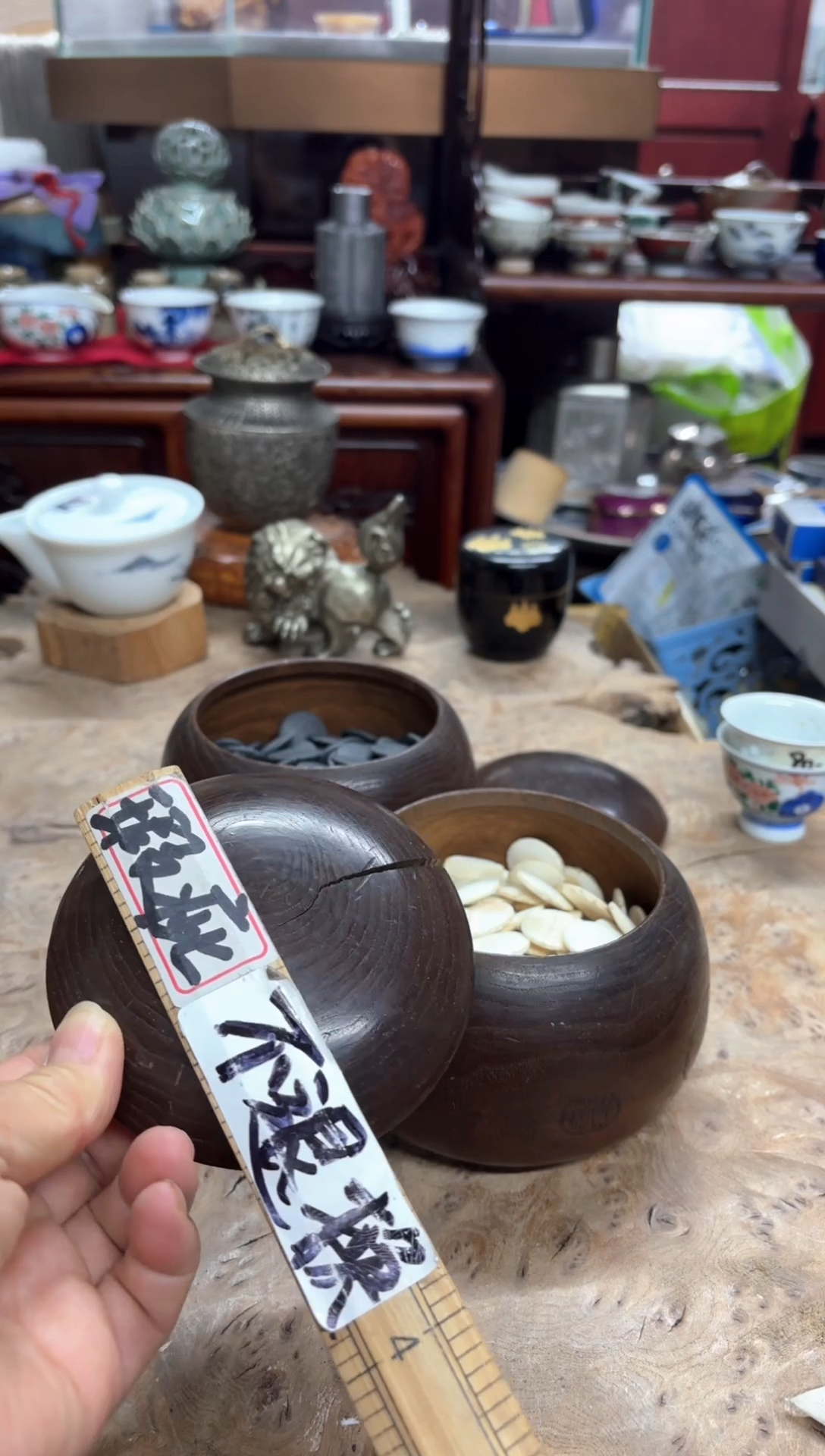 11111111111111111111