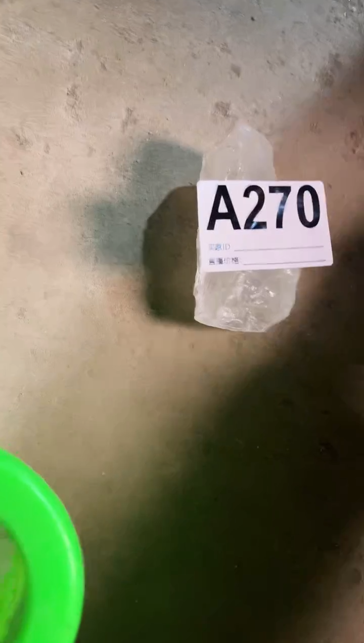 【闪购商品】水晶摆件未镶嵌白阿赛 270