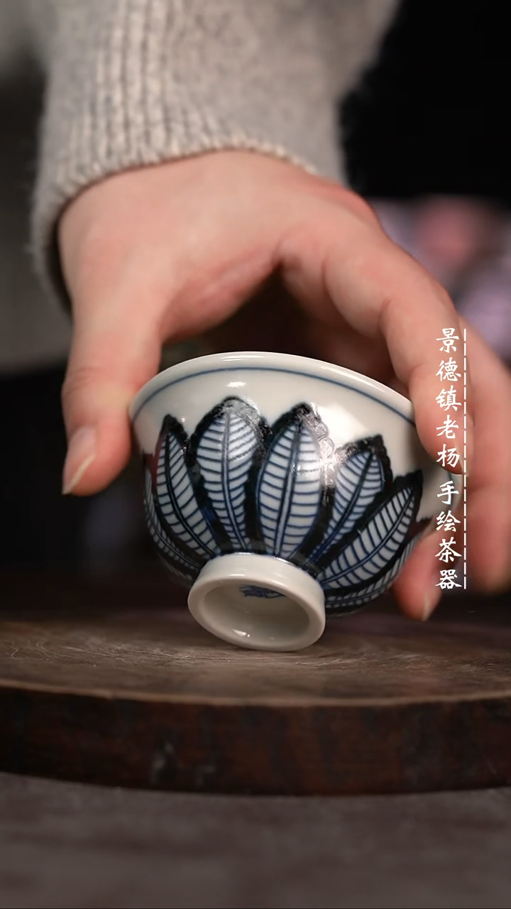 【闪购商品】微瑕福利微瑕福利小压手