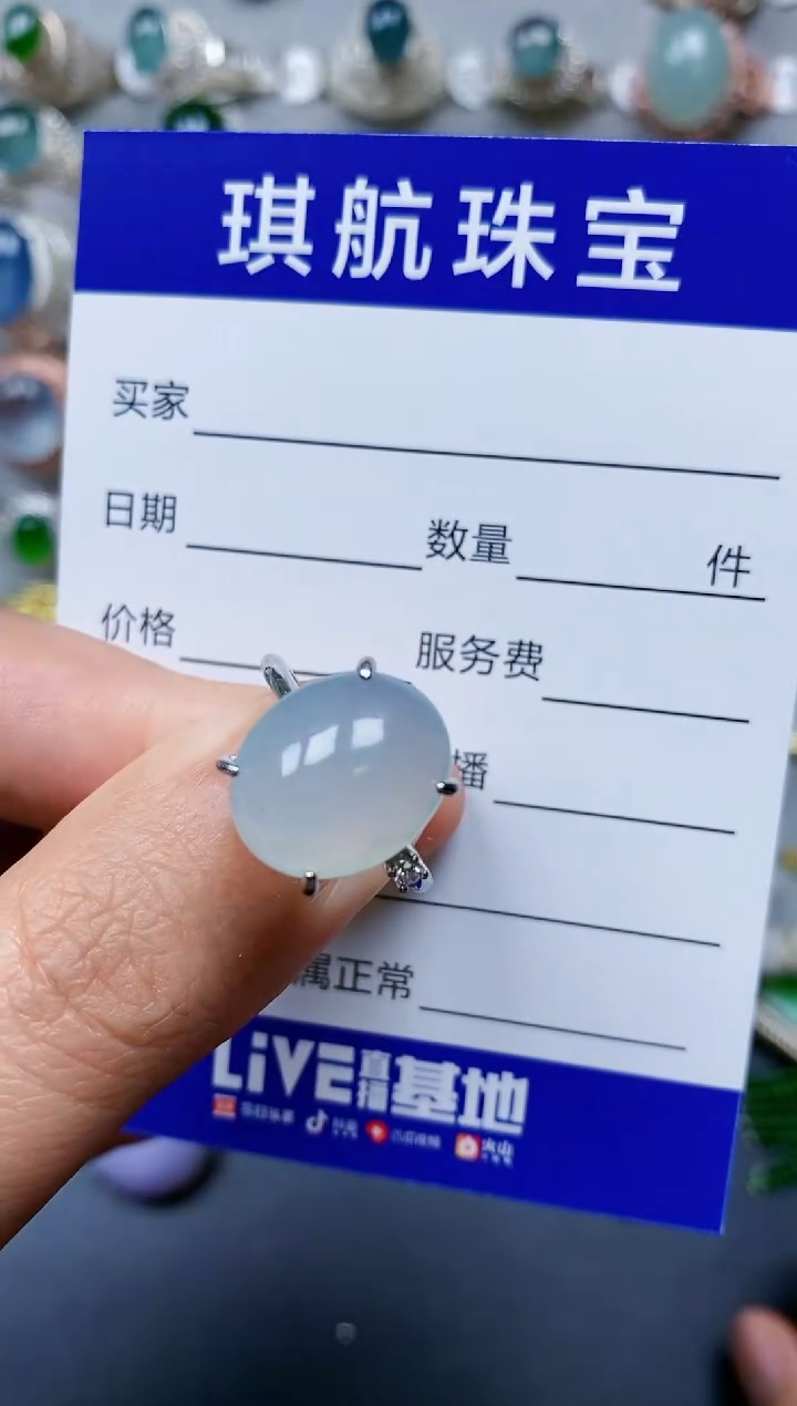 【闪购商品】翡翠戒指银S925镶嵌0300