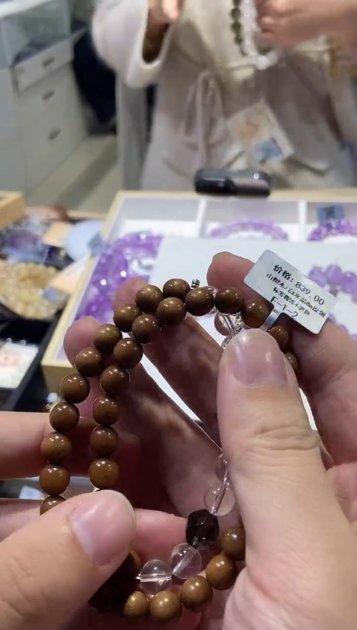 【闪购商品】水晶手链未镶嵌手链
