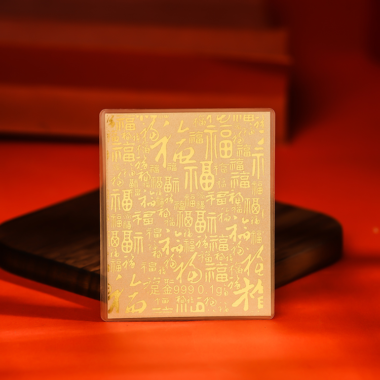 时来 转手机贴-520965