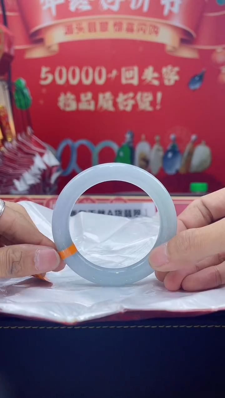 【闪购商品】翡翠手镯未镶嵌手镯15