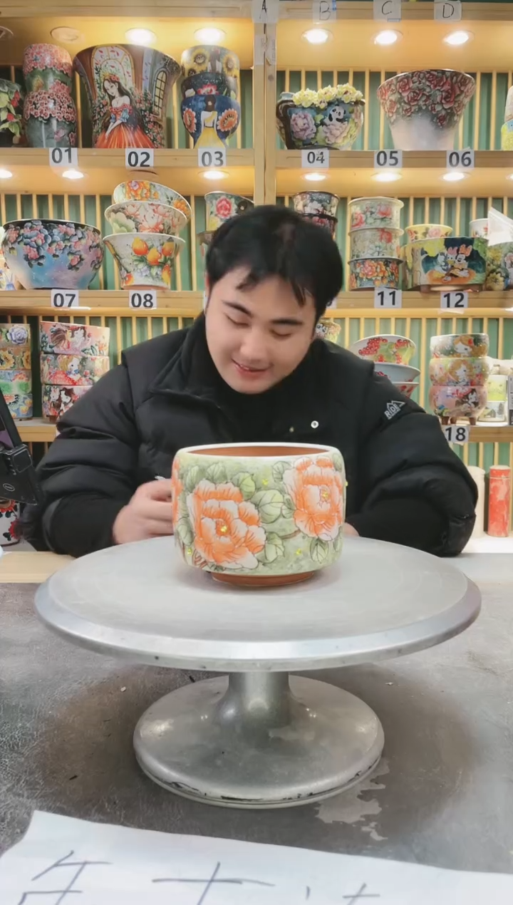 【闪购商品】默认微瑕一物一拍0116-260