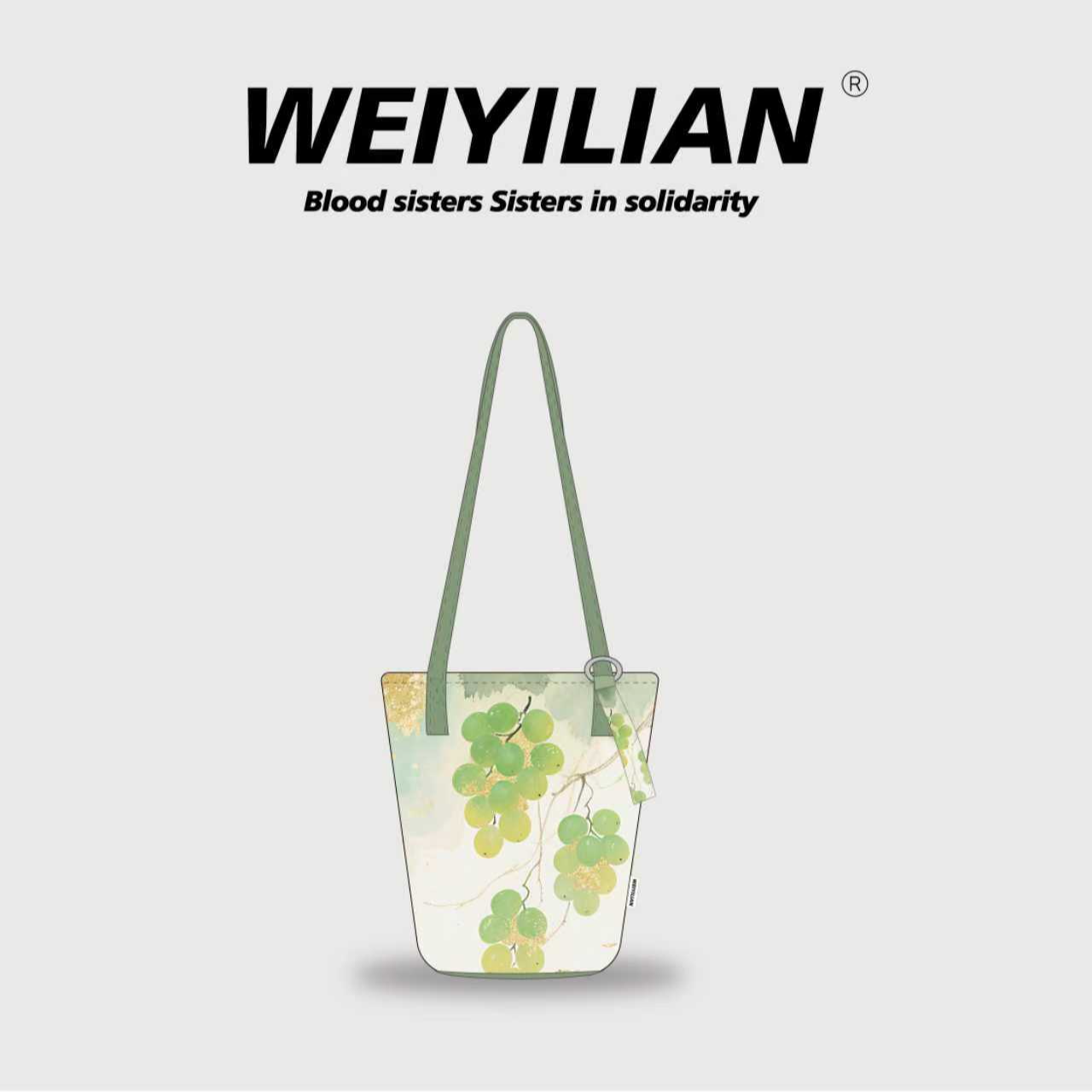 WEIYILIAN晨露青提可爱时尚小众单肩斜跨大容量水桶包WYL561-26