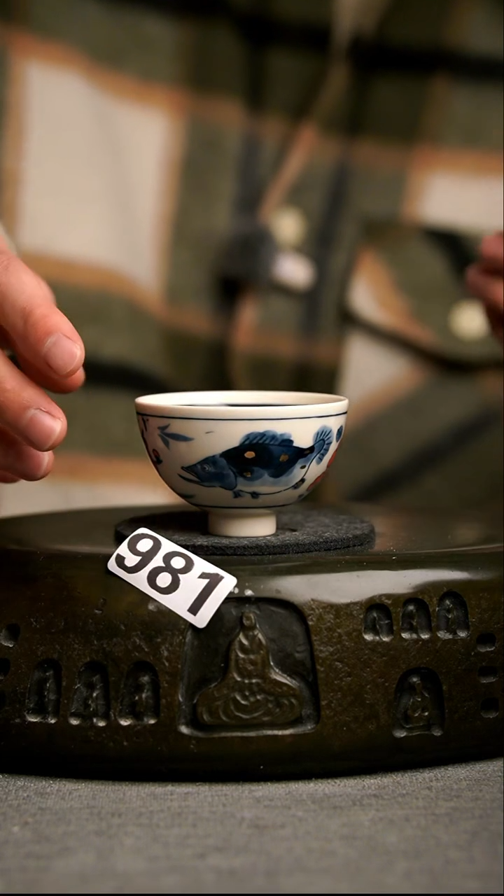 981景德镇陶瓷茶器系列