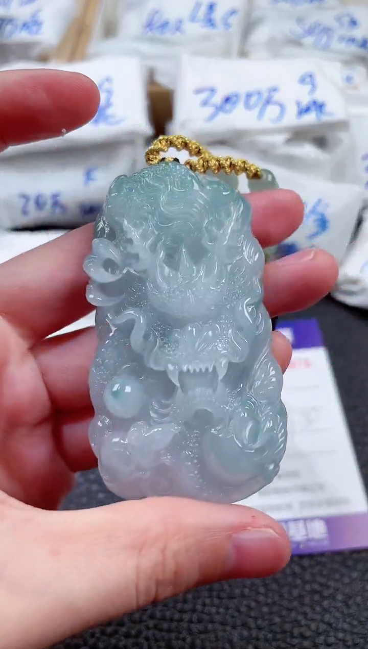 【闪购商品】翡翠颈饰未镶嵌00006676
