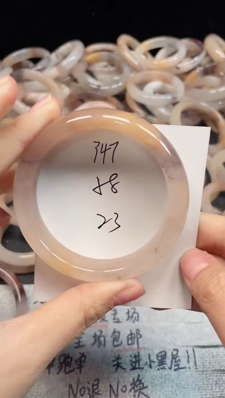 未镶嵌手镯石英质玉347