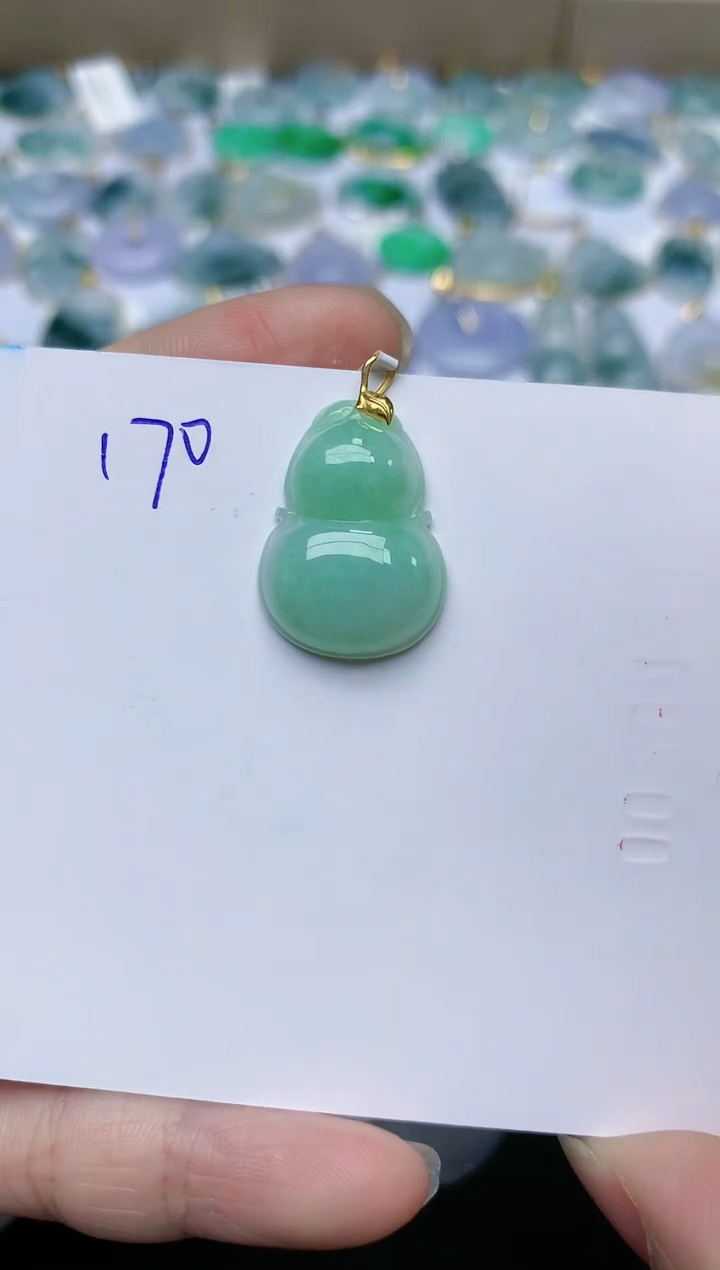 【闪购商品】翡翠颈饰18K金镶嵌天然翡翠A货    