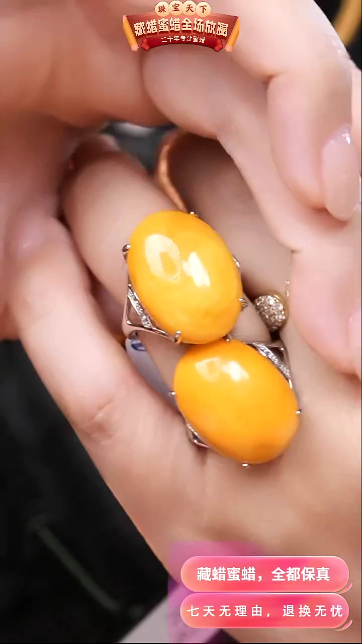 【闪购商品】蜜蜡颈饰银S925镶嵌8209选择多样性发货其中一件