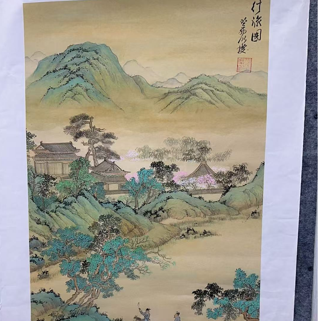 徐明庆-四开三-FGKS128-12008-行旅图