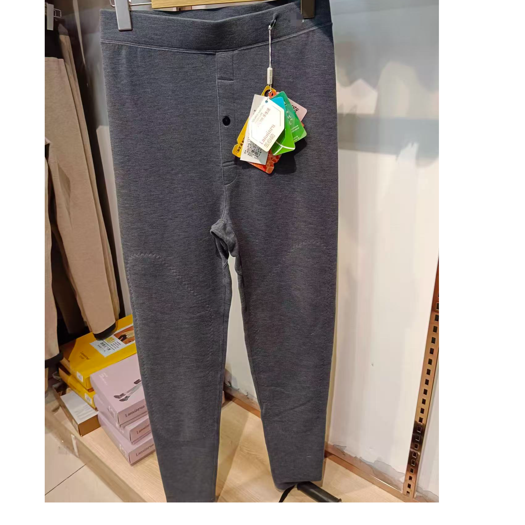 冬季罗纹炫彩护膝南南裤803