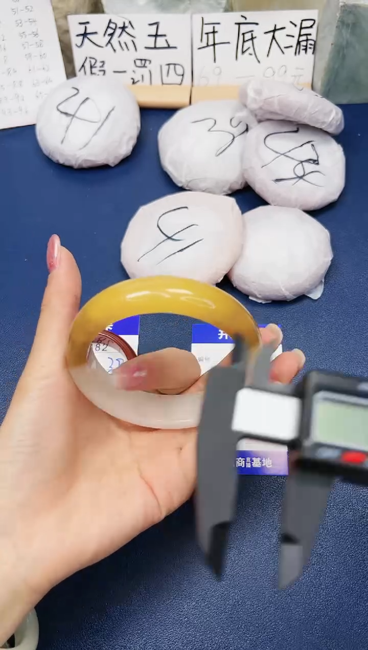 【闪购商品】石英质玉手镯未镶嵌483-财气镯63圈口