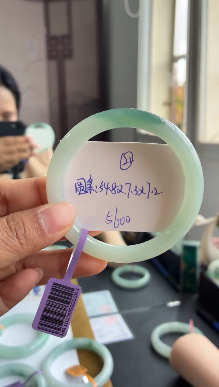 未镶嵌手镯翡翠冰胶聚宝盆）圆条22号